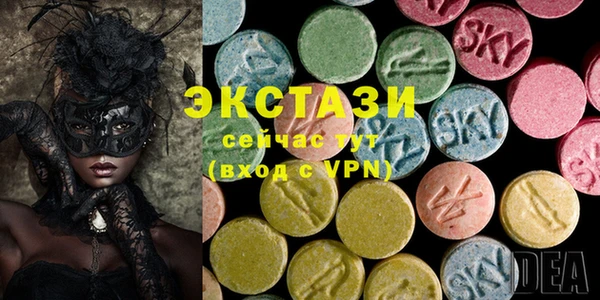 мяу мяу мука Абинск
