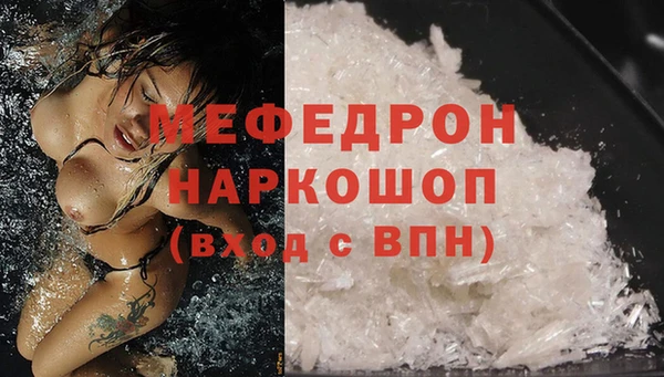 jwh Елизово