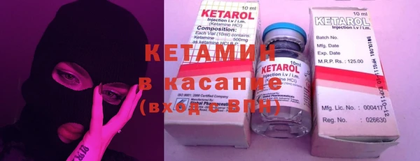 мяу мяу мука Абинск