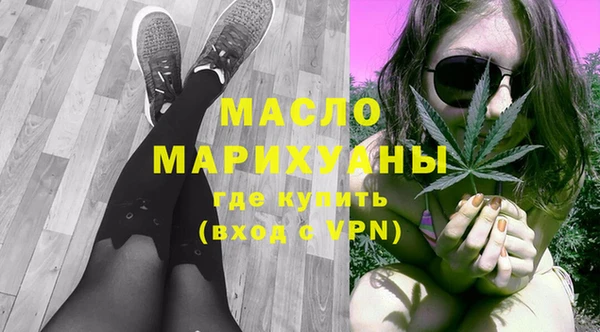 круглые Ельня