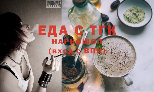 мяу мяу мука Абинск