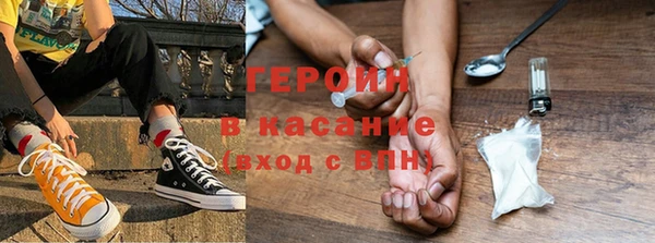 MDMA Premium VHQ Нязепетровск