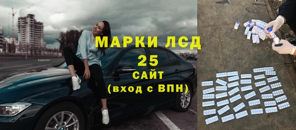 MDMA Елабуга
