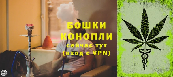 MESCALINE Нягань